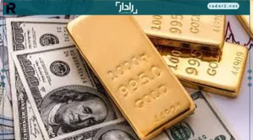 أسعار الدولار والذهب في العراق تسجل تغيرات بارزة اليوم